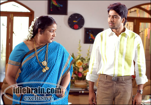 kithakithalu
