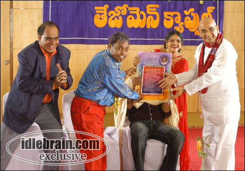kithakithalu