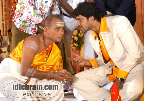 kithakithalu