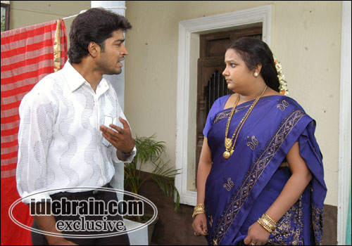kithakithalu