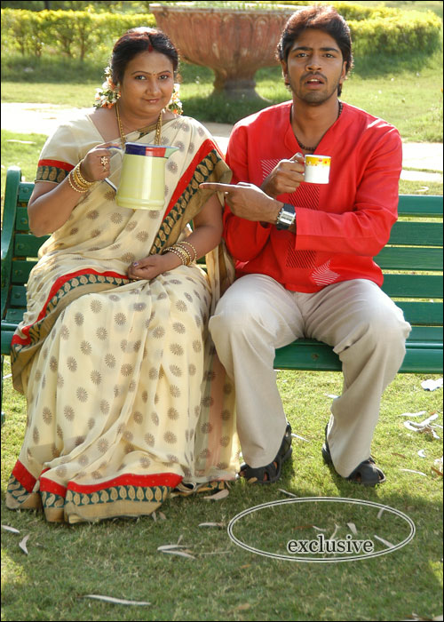 kithakithalu