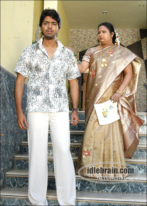 kithakithalu
