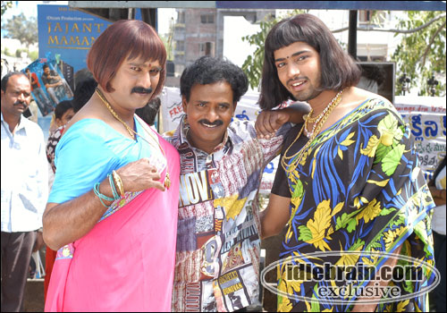 kithakithalu