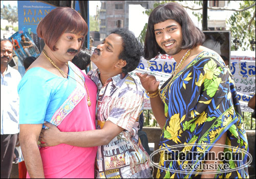 kithakithalu