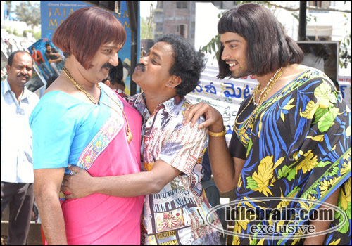 kithakithalu