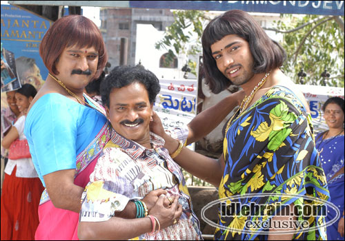 kithakithalu