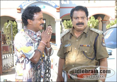 kithakithalu