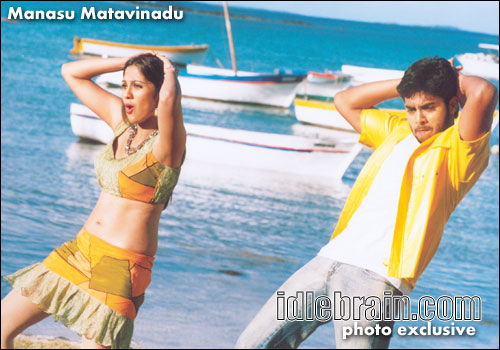 Manasu Maata Vinadu