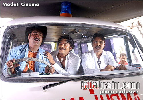 Modati Cinema
