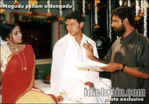 Mogudu Pellam O Dongodu