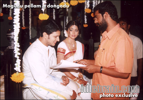Mogudu Pellam O Dongodu