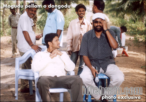 Mogudu Pellam O Dongodu