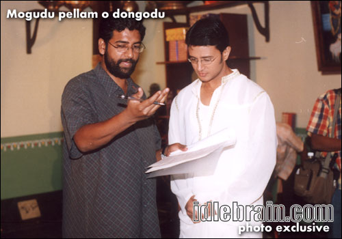 Mogudu Pellam O Dongodu