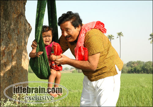 maithri kalamandir