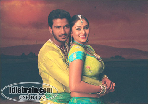 nenu puttindi neekosame