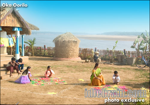 Oka Oorilo