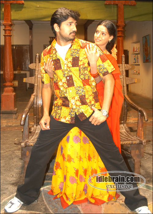 maithri