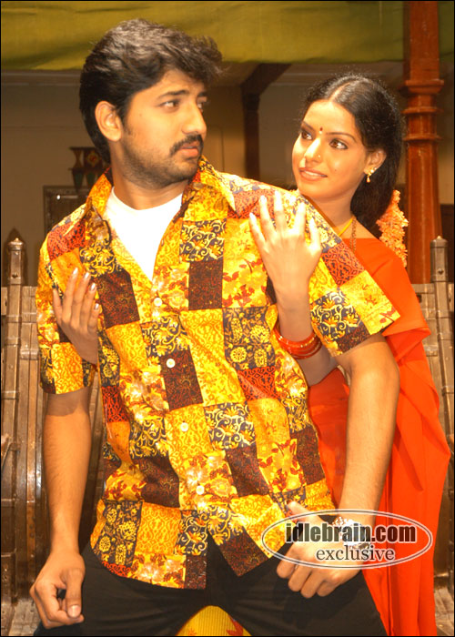 maithri