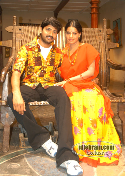 maithri