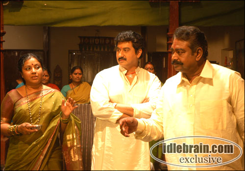 maithri