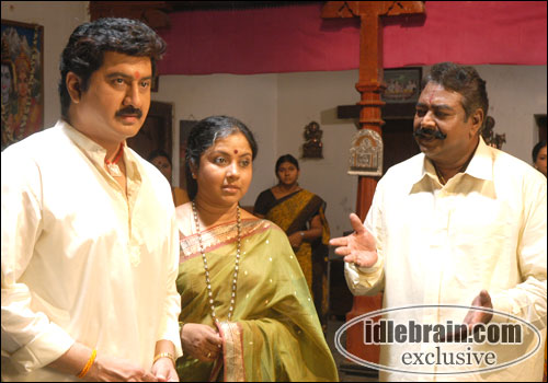 maithri