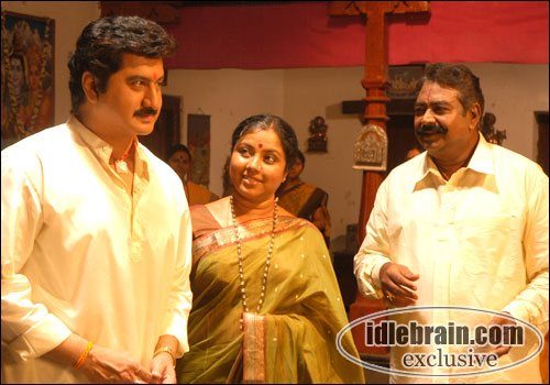maithri