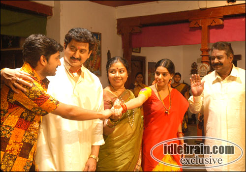 maithri