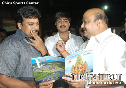 chiranjeevi