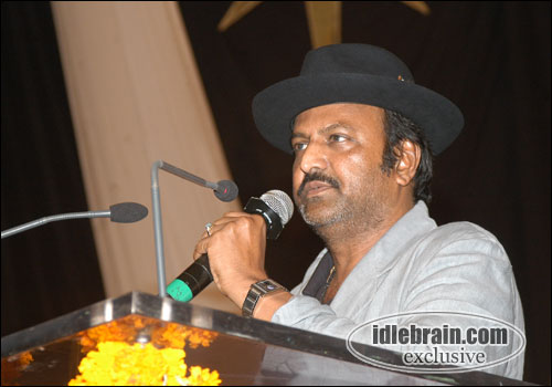 Chiranjeevi