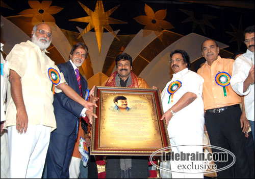 Chiranjeevi