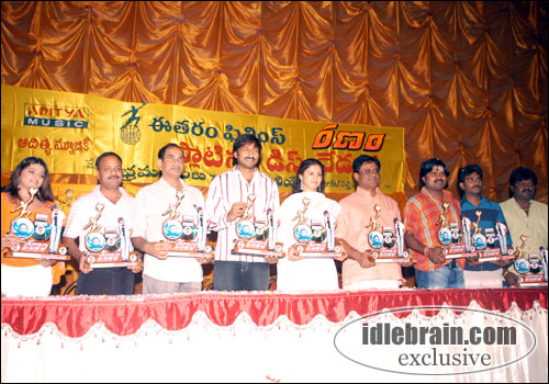 ranam