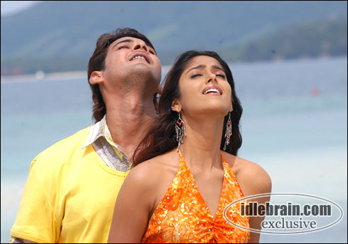 Pokiri