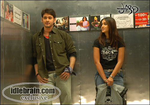 Pokiri