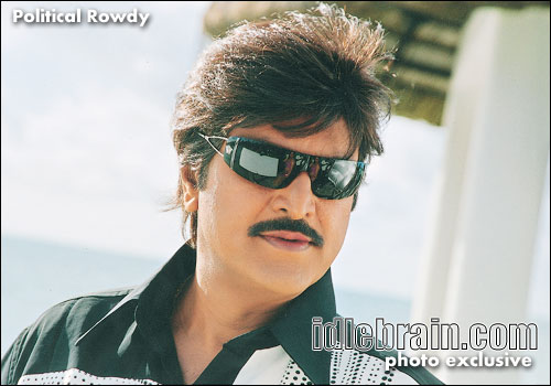 Mohan babu inaugurates Junior Kuppanna Photos Pictures | nowrunning