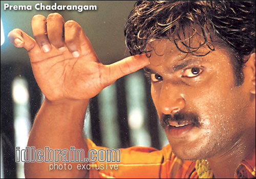 Prema Chadarangam