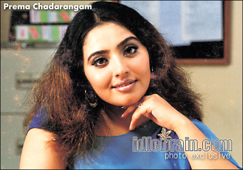 Prema Chadarangam