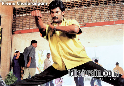Prema Chadarangam