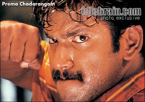 Prema Chadarangam