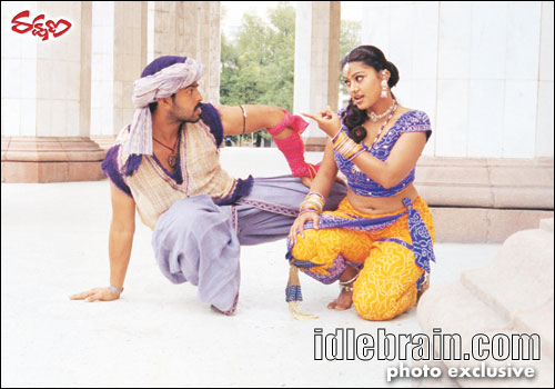 Rakshana