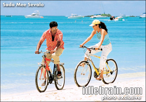 sada mee sevalo