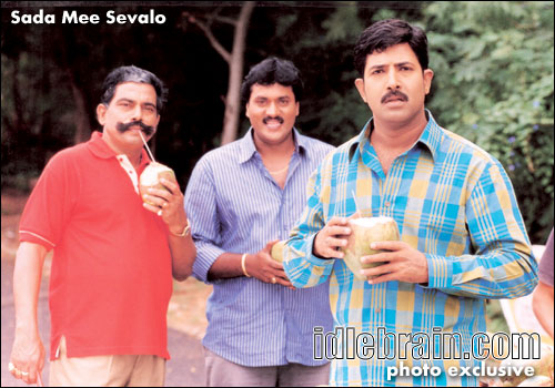 sada mee sevalo