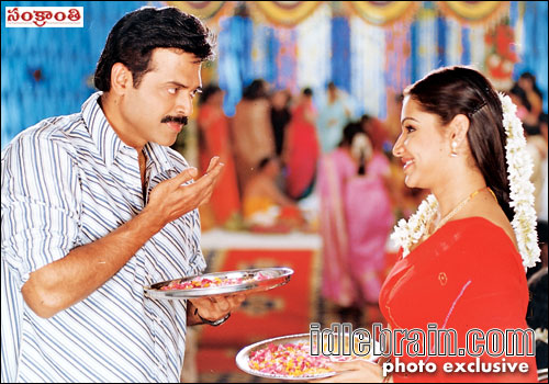 sankranthi
