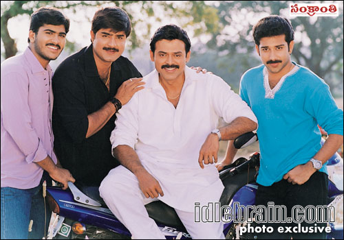 sankranthi