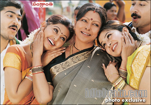 sankranthi