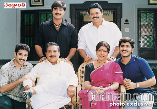 sankranthi