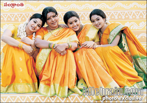 sankranthi