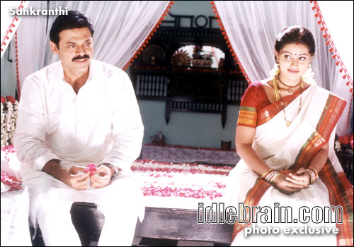 sankranthi