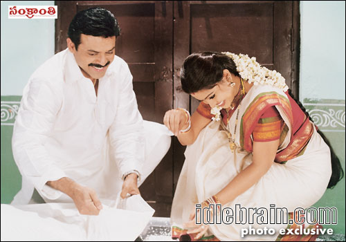 sankranthi