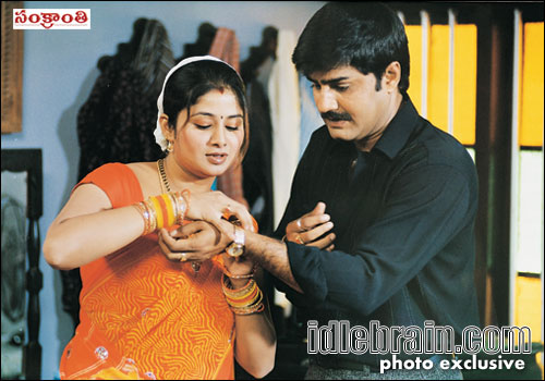 sankranthi