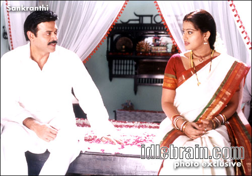 sankranthi
